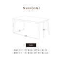 【ブラックフライデー10％OFF】ダイニング 3点 4点 5点 セット ダイニングテーブル ダイニングテーブルセット ダイニングベンチ ダイニングチェア 背付きベンチ セット 4人掛け 組み替え可能 テーブル ベンチ チェア 取っ手付き ウレタン グリーク