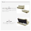 ソファベッド 収納 収納付き  幅185 3P 3人掛け 合成皮革 ソファー 新生活 グルト【大型商品】