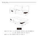 ソファベッド 収納 収納付き  幅185 3P 3人掛け 合成皮革 ソファー 新生活 グルト【大型商品】