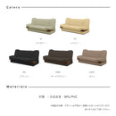 ソファベッド 収納 収納付き  幅185 3P 3人掛け 合成皮革 ソファー 新生活 グルト【大型商品】