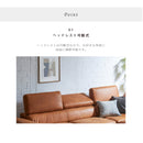 組立設置 ソファ ソファー カウチソファ 幅270cm ヘッドレスト可動 片肘 L字 左カウチ レザー風 レザーファブリック 3人掛け 4人掛け アンティーク おすすめ 高級感 グレゴ 【大型商品】