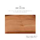 組立設置 ソファ ソファー カウチソファ 幅270cm ヘッドレスト可動 片肘 L字 左カウチ レザー風 レザーファブリック 3人掛け 4人掛け アンティーク おすすめ 高級感 グレゴ 【大型商品】