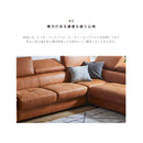 組立設置 ソファ ソファー カウチソファ 幅270cm ヘッドレスト可動 片肘 L字 左カウチ レザー風 レザーファブリック 3人掛け 4人掛け アンティーク おすすめ 高級感 グレゴ 【大型商品】