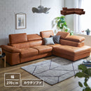 組立設置 ソファ ソファー カウチソファ 幅270cm ヘッドレスト可動 片肘 L字 左カウチ レザー風 レザーファブリック 3人掛け 4人掛け アンティーク おすすめ 高級感 グレゴ 【大型商品】
