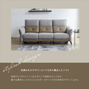 【在庫限り】【開梱設置無料】 ソファー 電動リクライニングソファー 3人掛け 電動 リクライニング 電動リクライニング ソファ 3人用 3P USB ファブリック PU OKIN 電動ソファ  2人掛け モーション ダール 大型商品