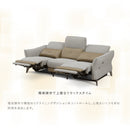 【在庫限り】【開梱設置無料】 ソファー 電動リクライニングソファー 3人掛け 電動 リクライニング 電動リクライニング ソファ 3人用 3P USB ファブリック PU OKIN 電動ソファ  2人掛け モーション ダール 大型商品