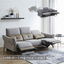 【在庫限り】【開梱設置無料】 ソファー 電動リクライニングソファー 3人掛け 電動 リクライニング 電動リクライニング ソファ 3人用 3P USB ファブリック PU OKIN 電動ソファ  2人掛け モーション ダール 大型商品