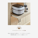 KaguBuy ヘイム 食器棚 レンジ台 幅89cm 180cm コンセント付 レンジボード キッチンカウンター ハイタイプ