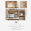 KaguBuy ヘイム 食器棚 レンジ台 幅89cm 180cm コンセント付 レンジボード キッチンカウンター ハイタイプ