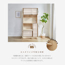 KaguBuy ヘイム 食器棚 レンジ台 幅89cm 180cm コンセント付 レンジボード キッチンカウンター ハイタイプ