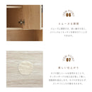 KaguBuy ヘイム 食器棚 レンジ台 幅103cm コンセント付 レンジボード キッチンカウンター ロータイプ