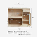 KaguBuy ヘイム 食器棚 レンジ台 幅103cm コンセント付 レンジボード キッチンカウンター ロータイプ