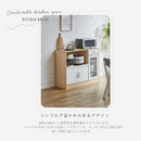 KaguBuy ヘイム 食器棚 レンジ台 幅103cm コンセント付 レンジボード キッチンカウンター ロータイプ