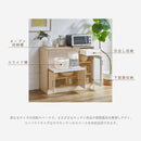 KaguBuy ヘイム 食器棚 レンジ台 幅103cm コンセント付 レンジボード キッチンカウンター ロータイプ