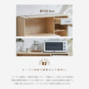 KaguBuy ヘイム 食器棚 レンジ台 幅103cm コンセント付 レンジボード キッチンカウンター ロータイプ