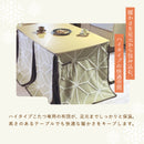 【ブラックフライデー10％OFF】KaguBuy こたつ布団単品 布団 ハイタイプ 80 85 90 120 135 150 195 コタツ こたつ布団 単品 洗える ポケット付き 天板固定用穴付き ポリエステル100％ スリット構造 正方形 長方形 こたつ 布団 コンパクト 省スペース ふわふわ 大判