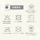 【ブラックフライデー10％OFF】KaguBuy こたつ布団単品 布団 ハイタイプ 80 85 90 120 135 150 195 コタツ こたつ布団 単品 洗える ポケット付き 天板固定用穴付き ポリエステル100％ スリット構造 正方形 長方形 こたつ 布団 コンパクト 省スペース ふわふわ 大判