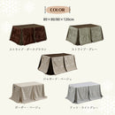 【ブラックフライデー10％OFF】KaguBuy こたつ布団単品 布団 ハイタイプ 80 85 90 120 135 150 195 コタツ こたつ布団 単品 洗える ポケット付き 天板固定用穴付き ポリエステル100％ スリット構造 正方形 長方形 こたつ 布団 コンパクト 省スペース ふわふわ 大判
