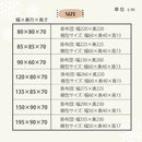【ブラックフライデー10％OFF】KaguBuy こたつ布団単品 布団 ハイタイプ 80 85 90 120 135 150 195 コタツ こたつ布団 単品 洗える ポケット付き 天板固定用穴付き ポリエステル100％ スリット構造 正方形 長方形 こたつ 布団 コンパクト 省スペース ふわふわ 大判