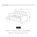 KaguBuy ジノ ソファ 2人掛け 脚取り外し可能 ローソファ 二人掛け  ソファー 一人暮らし 2人用 一人暮らし 2P ごろ寝 PVC 合皮 コンパクト 北欧 リビング シンプル おしゃれ 新生活