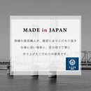 【選べる 幅100 幅150 幅180】シェルフ 木製 本棚 大容量 デスク ボックス 可動棚 おしゃれ 収納 ソファ裏 ソファ横 サイド オープンラック ナチュラル ブラウン リビング収納 フーリー