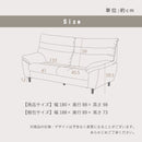 KaguBuy リン ソファ 3人掛け ハイバックソファ ファブリック 肘あり ソファー 三人掛 3P 3Pソファ リビングソファー リビング  北欧 【大型商品】