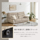 KaguBuy リン ソファ 3人掛け ハイバックソファ ファブリック 肘あり ソファー 三人掛 3P 3Pソファ リビングソファー リビング  北欧 【大型商品】