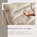 KaguBuy リン ソファ 3人掛け ハイバックソファ ファブリック 肘あり ソファー 三人掛 3P 3Pソファ リビングソファー リビング  北欧 【大型商品】