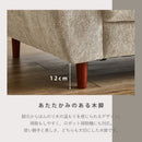 KaguBuy リン ソファ 3人掛け ハイバックソファ ファブリック 肘あり ソファー 三人掛 3P 3Pソファ リビングソファー リビング  北欧 【大型商品】