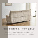 KaguBuy リン ソファ 3人掛け ハイバックソファ ファブリック 肘あり ソファー 三人掛 3P 3Pソファ リビングソファー リビング  北欧 【大型商品】