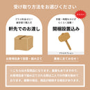 【新発売記念特価】 KaguBuy リレイス 電動リクライニングソファ 3人掛け 2人掛け ソファ 電動ソファー リクライニングソファー 撥水 ファブリック テーブル付き USBポート ハイバック 三人掛け ブラウン ダークグレー ネイビー 【大型商品】