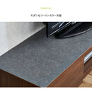 KaguBuy カイト テレビ台 ローボード 幅140 完成品 日本製 大川家具 北欧 テレビボード メラミン 収納 テレビラック TV台 木製