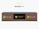 KaguBuy カイト テレビ台 ローボード 幅140 完成品 日本製 大川家具 北欧 テレビボード メラミン 収納 テレビラック TV台 木製