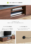 KaguBuy カイト テレビ台 ローボード 幅140 完成品 日本製 大川家具 北欧 テレビボード メラミン 収納 テレビラック TV台 木製
