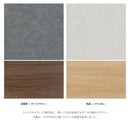 KaguBuy カイト テレビ台 ローボード 幅180 完成品 日本製 大川家具 北欧 テレビボード メラミン 収納 テレビラック TV台 木製