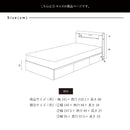 KaguBuy タッキー ダブル ベッド BOX 収納 引き出し 収納ベッド 収納付き 宮付き 棚付き コンセント付き ヘッドレスト ダブルベッド 宮 おしゃれ フレーム【大型商品】