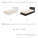 KaguBuy タッキー ダブル ベッド BOX 収納 引き出し 収納ベッド 収納付き 宮付き 棚付き コンセント付き ヘッドレスト ダブルベッド 宮 おしゃれ フレーム【大型商品】