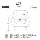 KaguBuy ラム ソファ 1人掛け パッチワーク 北欧  ローソファー リビング 一人掛け おしゃれ かわいい