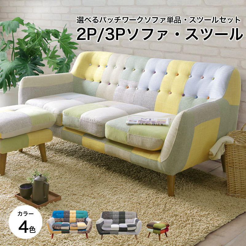 スツールの一覧 | KaguBuy 公式オンラインストア