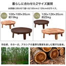 KaguBuy アカシア無垢材の100cm丸型座卓 126cm 折りたたみ 丸テーブル ちゃぶ台 円卓 食卓 坐卓 丸型座卓 丸型テーブル 丸 天板 折れ脚 折脚テーブル ローテーブル センターテーブル 座卓 天然木 無垢材 円形 完成品 おしゃれ デオロ