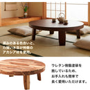 KaguBuy アカシア無垢材の100cm丸型座卓 126cm 折りたたみ 丸テーブル ちゃぶ台 円卓 食卓 坐卓 丸型座卓 丸型テーブル 丸 天板 折れ脚 折脚テーブル ローテーブル センターテーブル 座卓 天然木 無垢材 円形 完成品 おしゃれ デオロ
