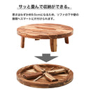 KaguBuy アカシア無垢材の100cm丸型座卓 126cm 折りたたみ 丸テーブル ちゃぶ台 円卓 食卓 坐卓 丸型座卓 丸型テーブル 丸 天板 折れ脚 折脚テーブル ローテーブル センターテーブル 座卓 天然木 無垢材 円形 完成品 おしゃれ デオロ