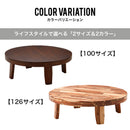 KaguBuy アカシア無垢材の100cm丸型座卓 126cm 折りたたみ 丸テーブル ちゃぶ台 円卓 食卓 坐卓 丸型座卓 丸型テーブル 丸 天板 折れ脚 折脚テーブル ローテーブル センターテーブル 座卓 天然木 無垢材 円形 完成品 おしゃれ デオロ