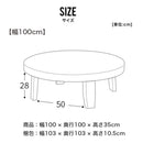 KaguBuy アカシア無垢材の100cm丸型座卓 126cm 折りたたみ 丸テーブル ちゃぶ台 円卓 食卓 坐卓 丸型座卓 丸型テーブル 丸 天板 折れ脚 折脚テーブル ローテーブル センターテーブル 座卓 天然木 無垢材 円形 完成品 おしゃれ デオロ