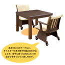 ＜こたつ 4点セット 幅85cm＞ 正方形 ハイタイプ ダイニングこたつ 薄掛け コタツ こたつ台セット こたつ布団 テーブル 布団 3点セット 4点セット ヴィンテージ 洗える おしゃれ 北欧 コタツ布団 節電 省エネ メトロヒーター スノン【大型商品】