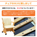 ＜こたつ 8点セット 幅195cm＞ 長方形 薄掛け コタツ こたつ台セット こたつ布団 テーブル 布団 7点セット＋こたつ布団 ヴィンテージ 洗える おしゃれ 北欧 コタツ布団 節電 省エネ メトロヒーター ハイタイプ ダイニングこたつ スノン【大型商品】
