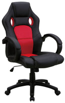 KaguBuy ルード オフィスチェア ゲーミングチェア メッシュ オフィスチェア ロッキング機能付き 高さ調節機能付き 肘掛けクッション付き