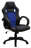 KaguBuy ルード オフィスチェア ゲーミングチェア メッシュ オフィスチェア ロッキング機能付き 高さ調節機能付き 肘掛けクッション付き