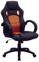 KaguBuy ルード オフィスチェア ゲーミングチェア メッシュ オフィスチェア ロッキング機能付き 高さ調節機能付き 肘掛けクッション付き