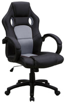 KaguBuy ルード オフィスチェア ゲーミングチェア メッシュ オフィスチェア ロッキング機能付き 高さ調節機能付き 肘掛けクッション付き